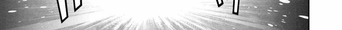 Law keepers can’t choose the world they protect Chapter 1.8 page 106 - 