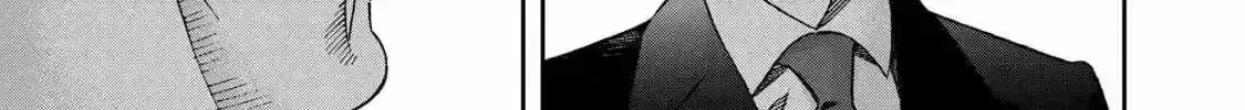 Law keepers can’t choose the world they protect Chapter 1.8 page 26 - 