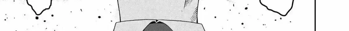 Law keepers can’t choose the world they protect Chapter 1.8 page 90 - 