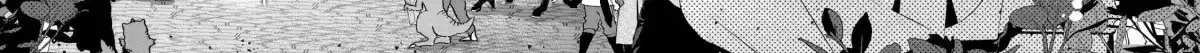 Law keepers can’t choose the world they protect Chapter 1.9 page 108 - 