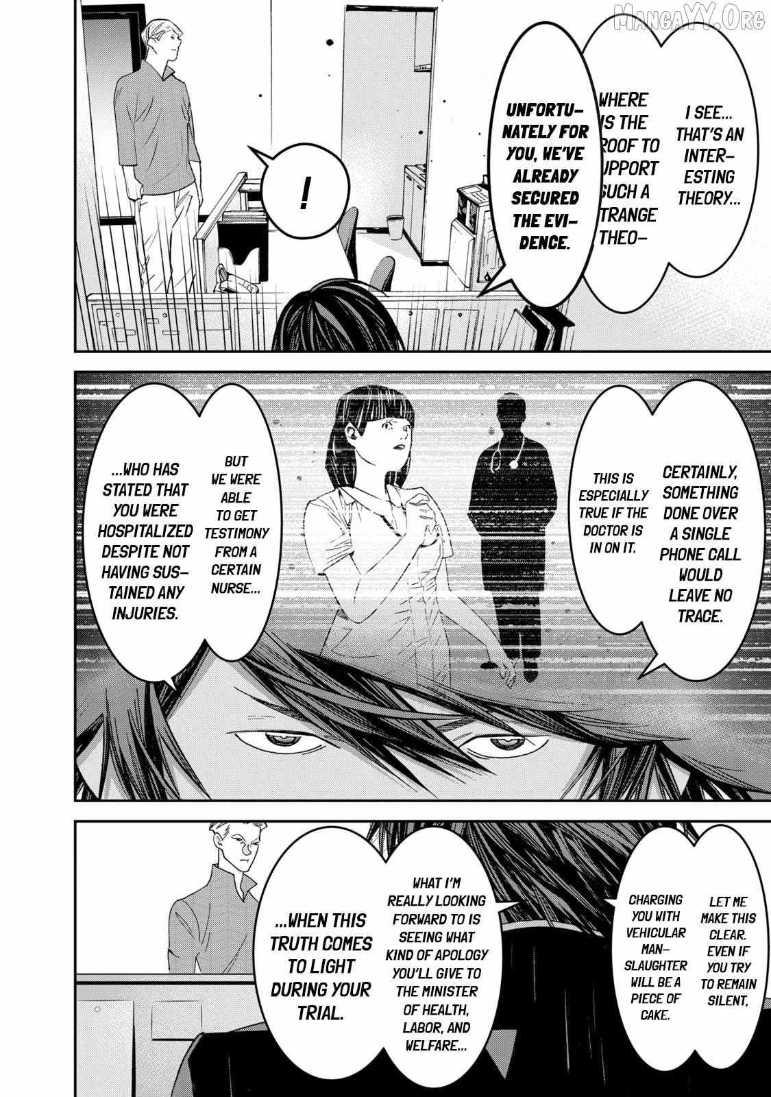 Law keepers can’t choose the world they protect Chapter 1 page 11 - 