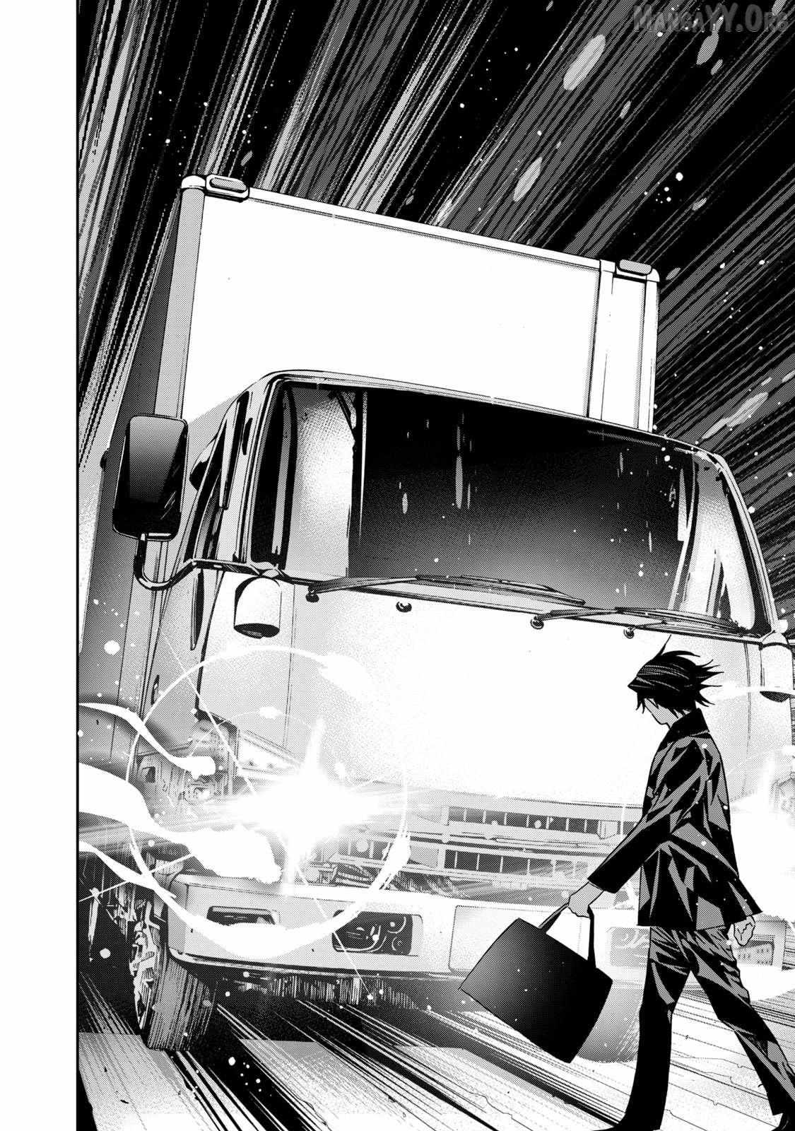 Law keepers can’t choose the world they protect Chapter 1 page 21 - 
