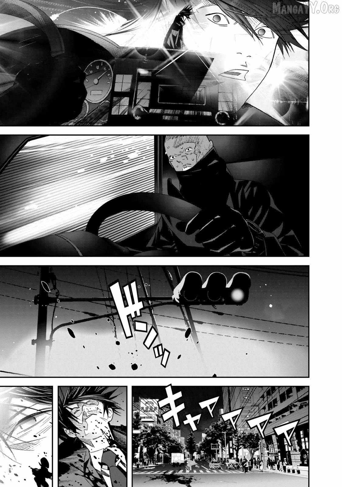Law keepers can’t choose the world they protect Chapter 1 page 22 - 