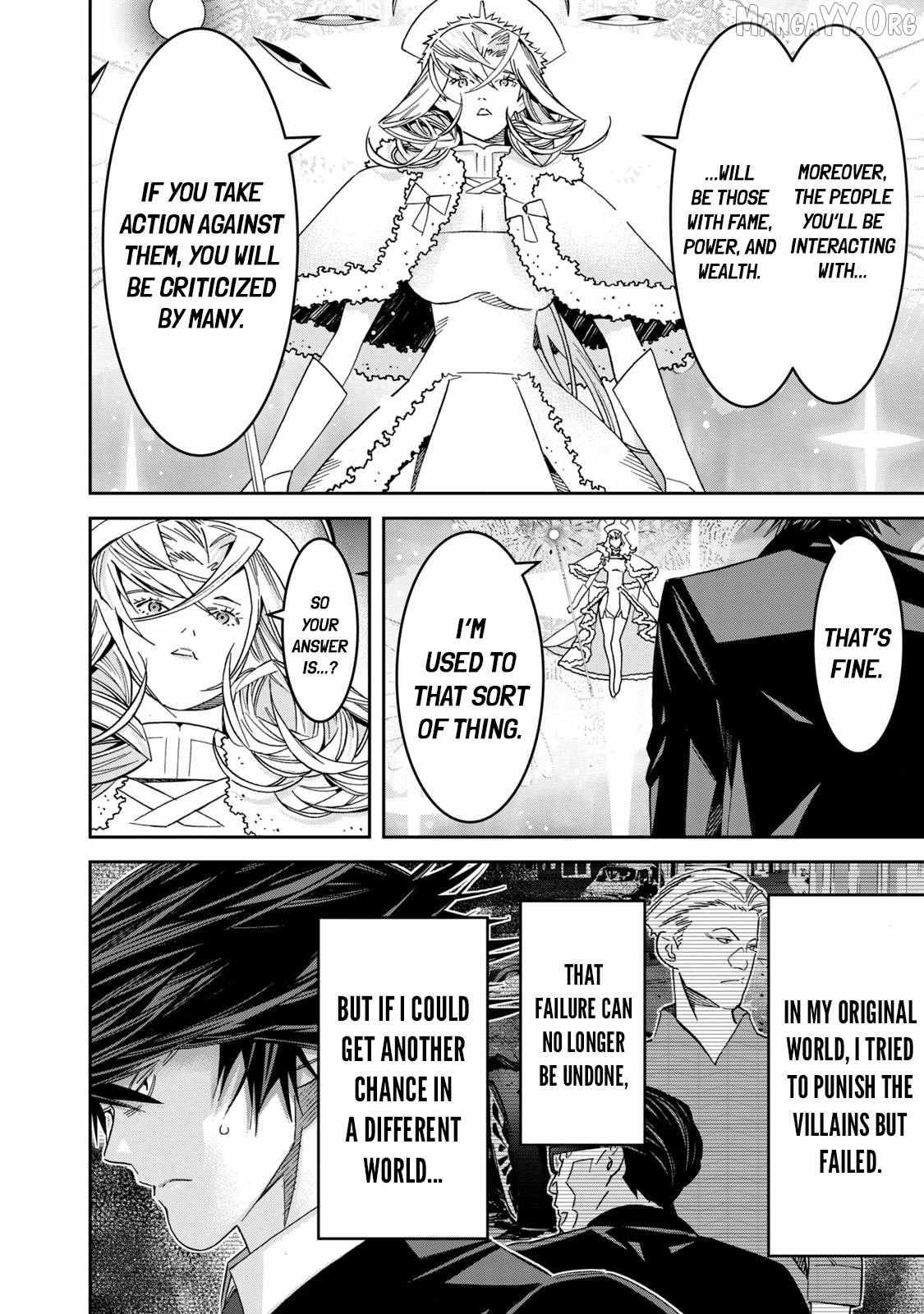Law keepers can’t choose the world they protect Chapter 1 page 39 - 