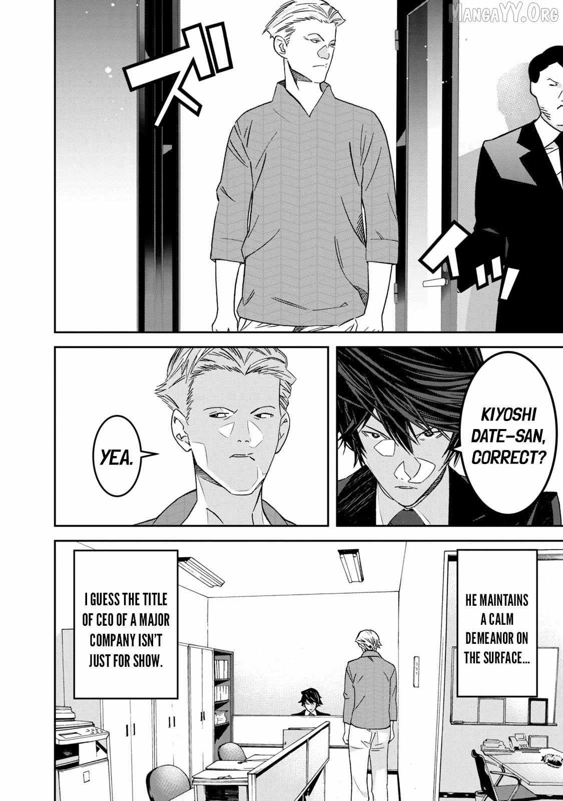 Law keepers can’t choose the world they protect Chapter 1 page 5 - 