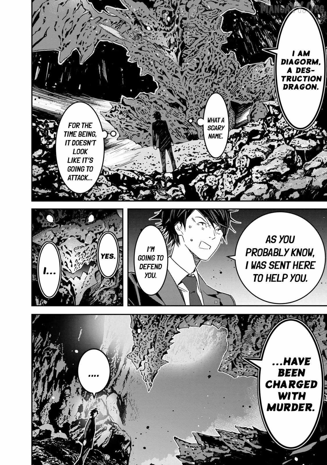 Law keepers can’t choose the world they protect Chapter 1 page 47 - 
