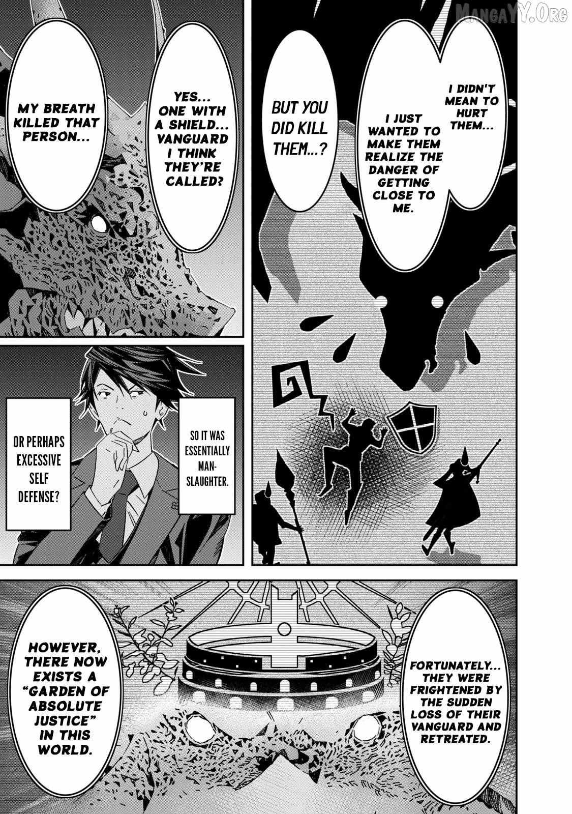 Law keepers can’t choose the world they protect Chapter 1 page 50 - 