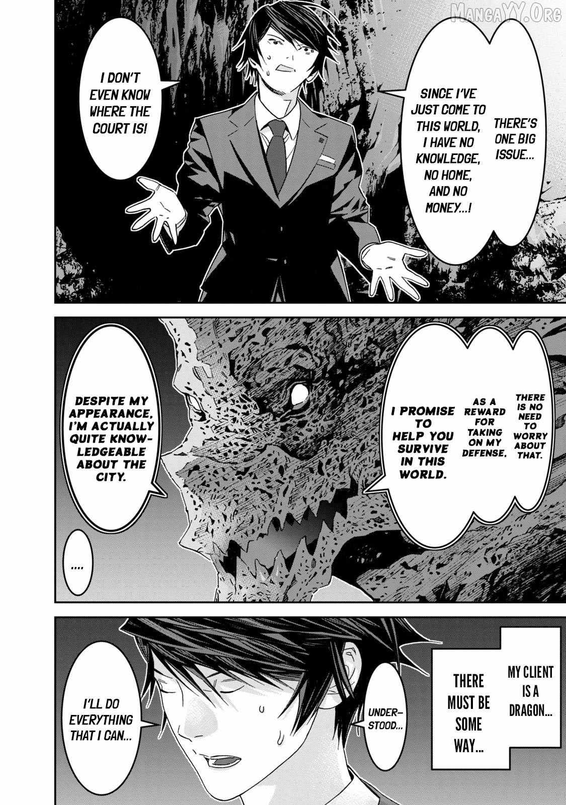 Law keepers can’t choose the world they protect Chapter 1 page 53 - 