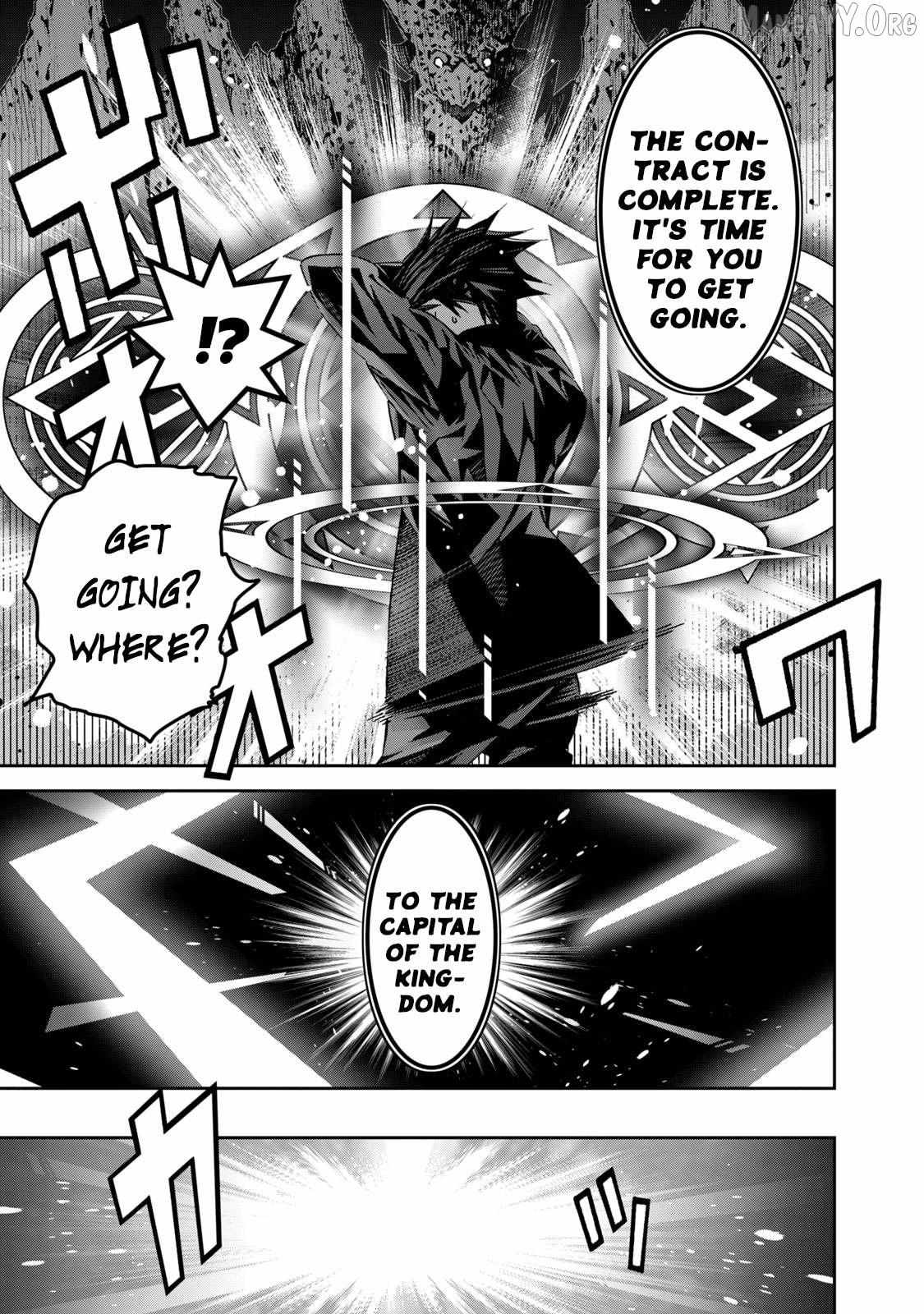 Law keepers can’t choose the world they protect Chapter 1 page 54 - 