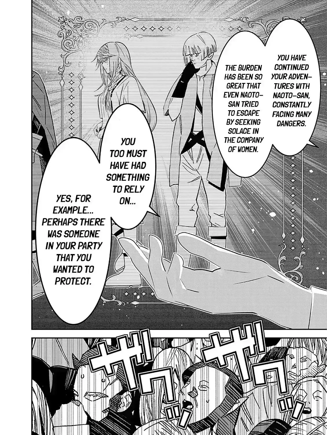 Law keepers can’t choose the world they protect Chapter 13 page 31 - 