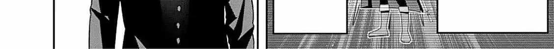 Law keepers can’t choose the world they protect Chapter 2.2 page 52 - 