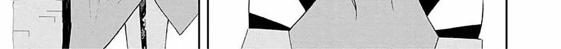 Law keepers can’t choose the world they protect Chapter 2.3 page 26 - 