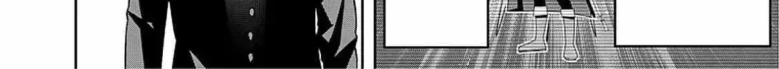 Law keepers can’t choose the world they protect Chapter 2.3 page 52 - 