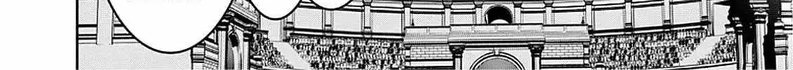 Law keepers can’t choose the world they protect Chapter 2.3 page 56 - 