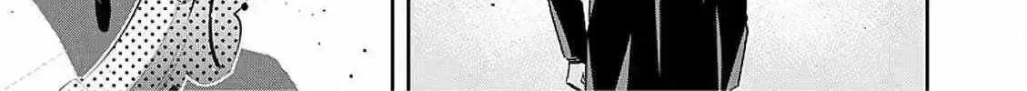Law keepers can’t choose the world they protect Chapter 2.7 page 14 - 