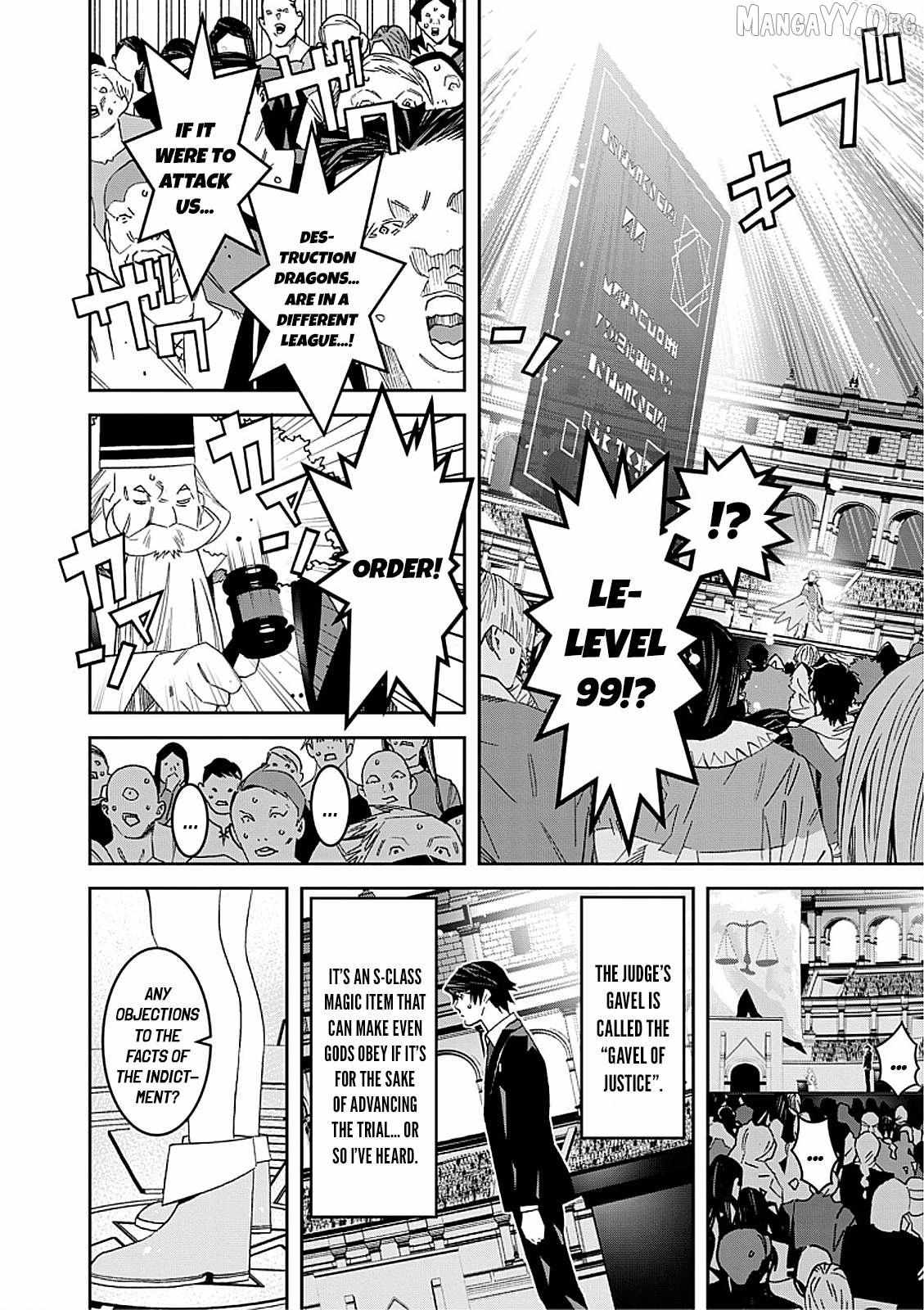 Law keepers can’t choose the world they protect Chapter 2 page 14 - 