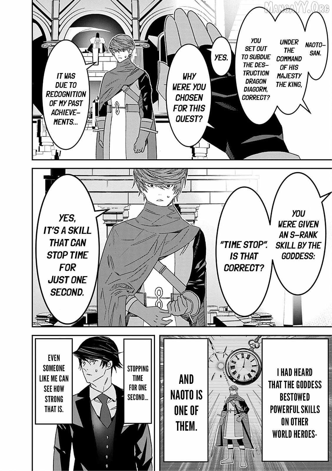 Law keepers can’t choose the world they protect Chapter 2 page 26 - 