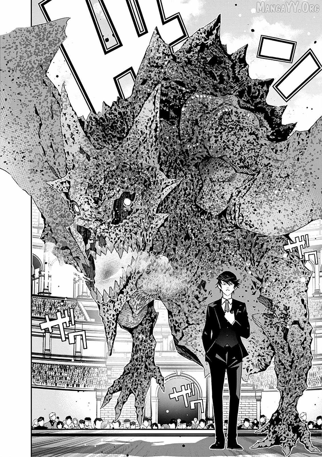 Law keepers can’t choose the world they protect Chapter 2 page 4 - 