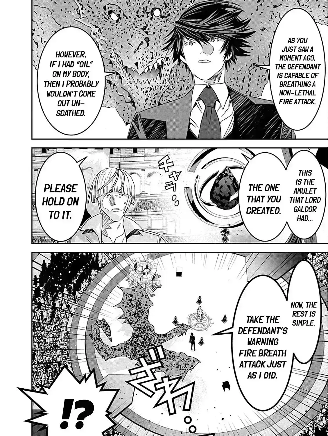 Law keepers can’t choose the world they protect Chapter 6.8 page 35 - 