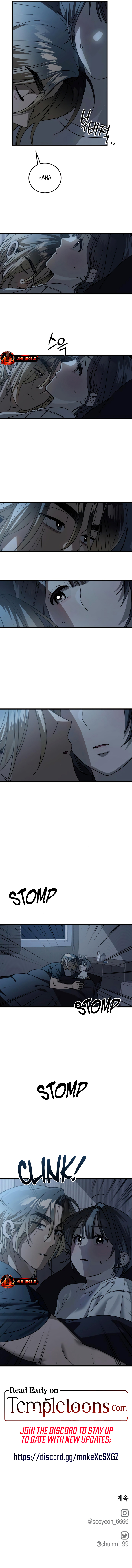 Law Of Trashy Men Chapter 14 page 6 - 