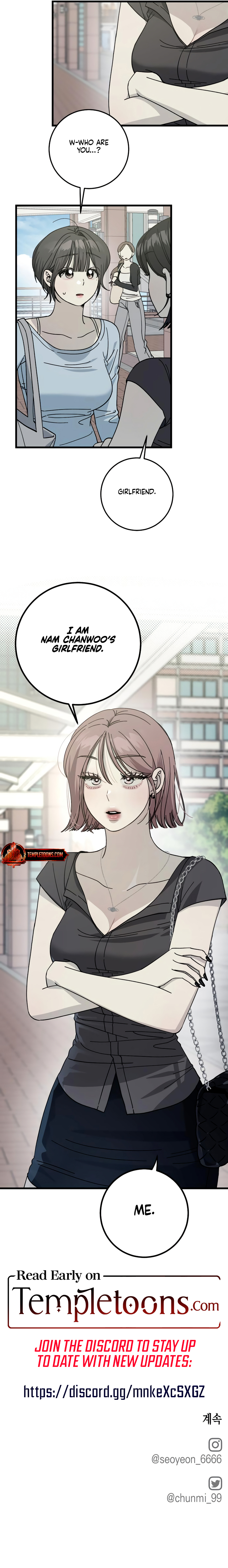Law Of Trashy Men Chapter 15 page 7 - 