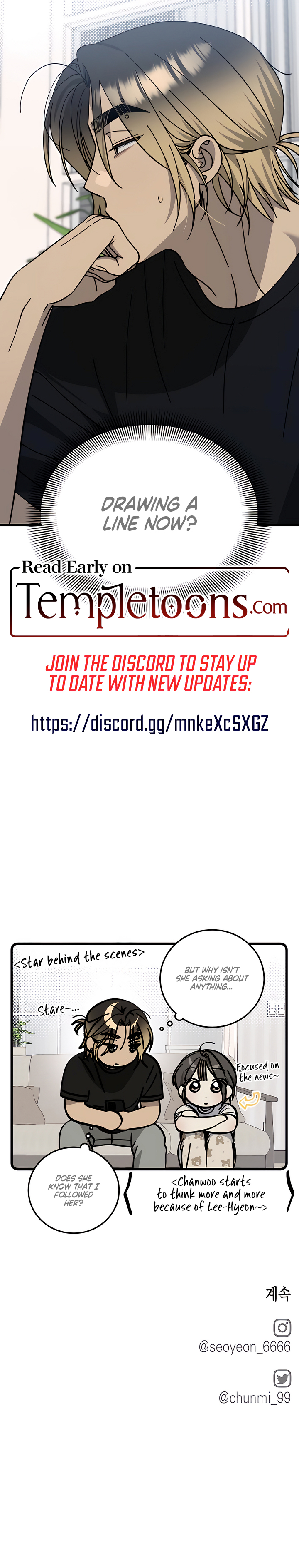 Law Of Trashy Men Chapter 26 page 8 - 