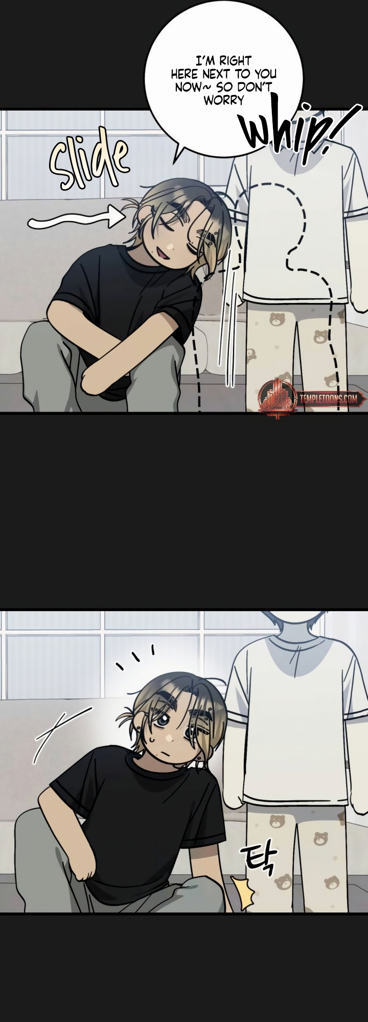 Law Of Trashy Men Chapter 27 page 18 - 