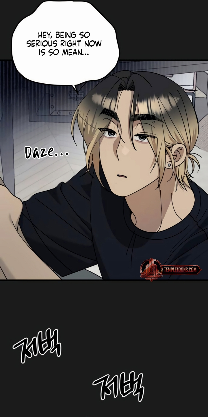 Law Of Trashy Men Chapter 27 page 21 - 