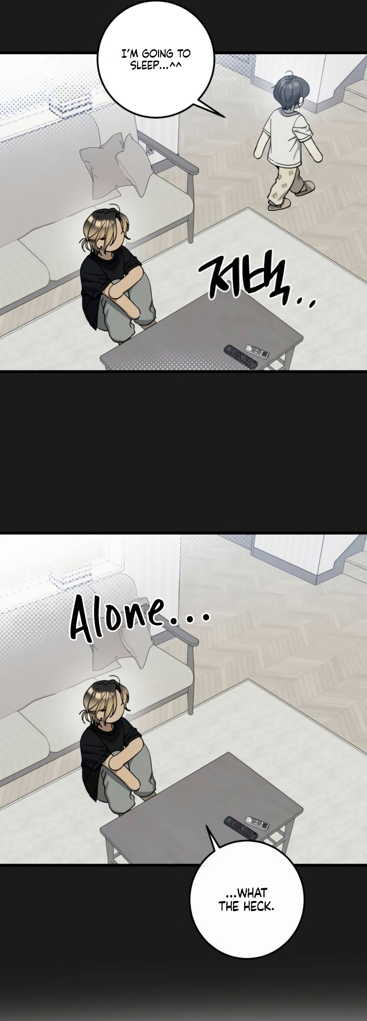 Law Of Trashy Men Chapter 27 page 22 - 