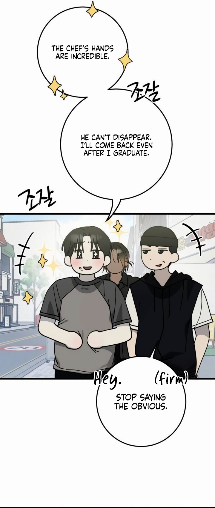 Law Of Trashy Men Chapter 27 page 32 - 