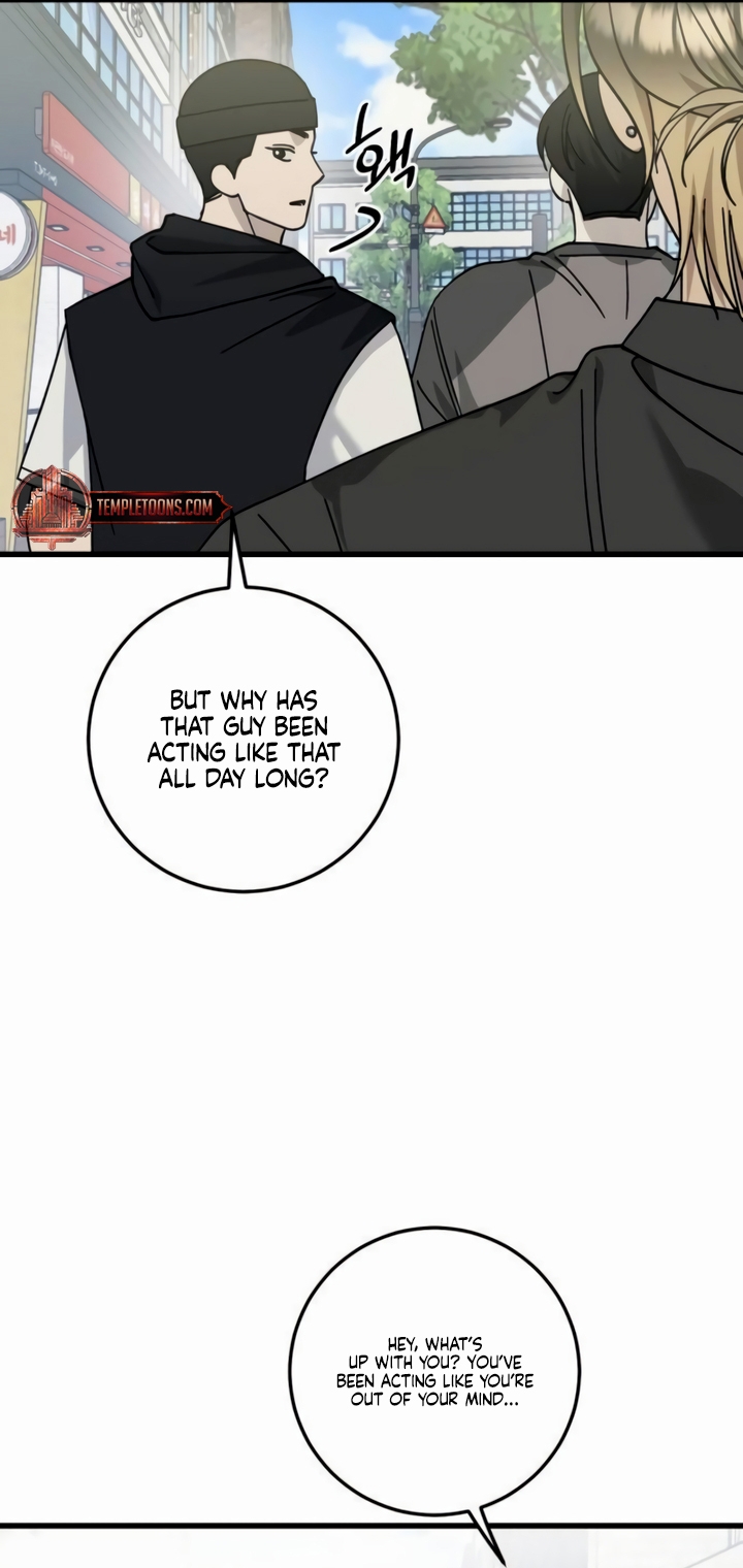 Law Of Trashy Men Chapter 27 page 33 - 