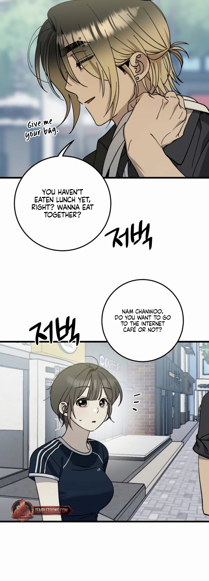 Law Of Trashy Men Chapter 27 page 38 - 