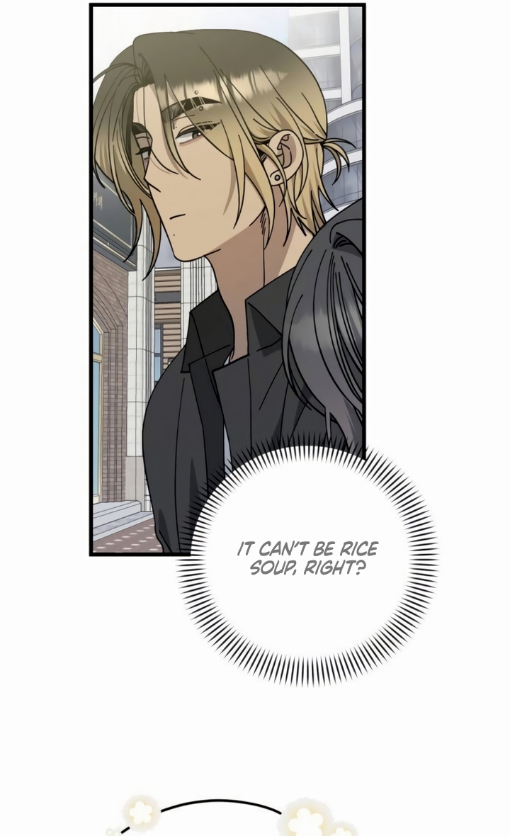 Law Of Trashy Men Chapter 27 page 45 - 