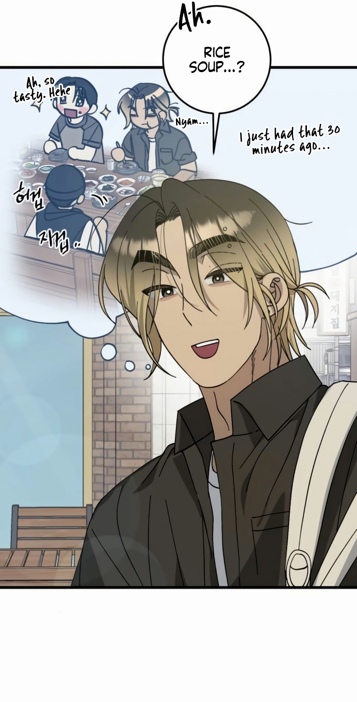 Law Of Trashy Men Chapter 27 page 47 - 