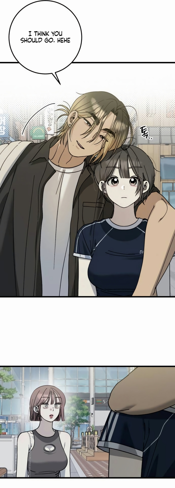 Law Of Trashy Men Chapter 28 page 12 - 