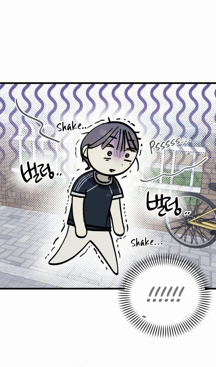 Law Of Trashy Men Chapter 28 page 17 - 