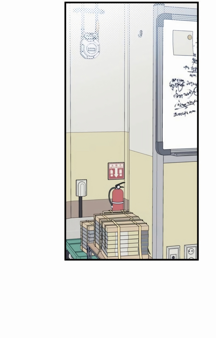 Law Of Trashy Men Chapter 28 page 21 - 