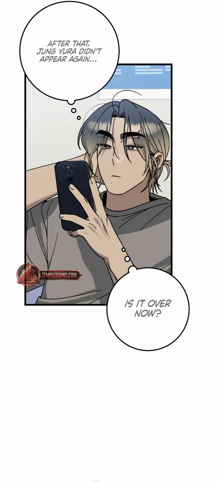 Law Of Trashy Men Chapter 28 page 22 - 