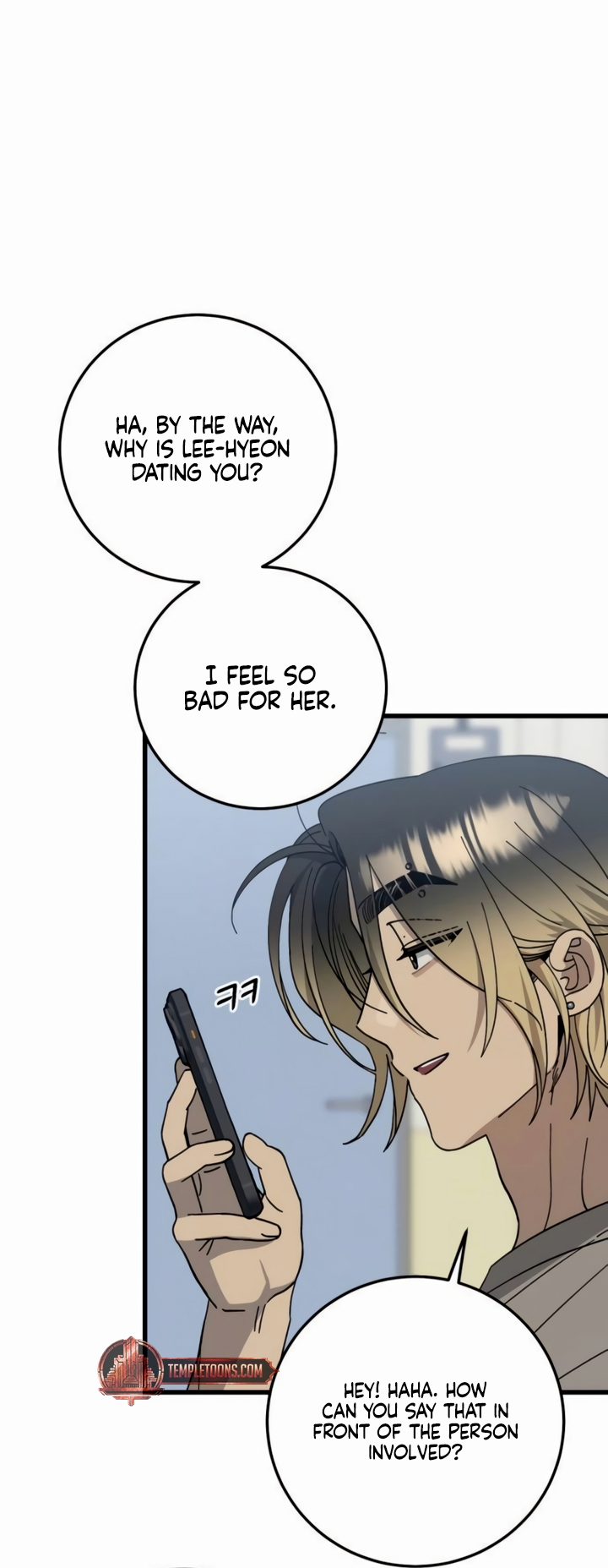 Law Of Trashy Men Chapter 28 page 25 - 