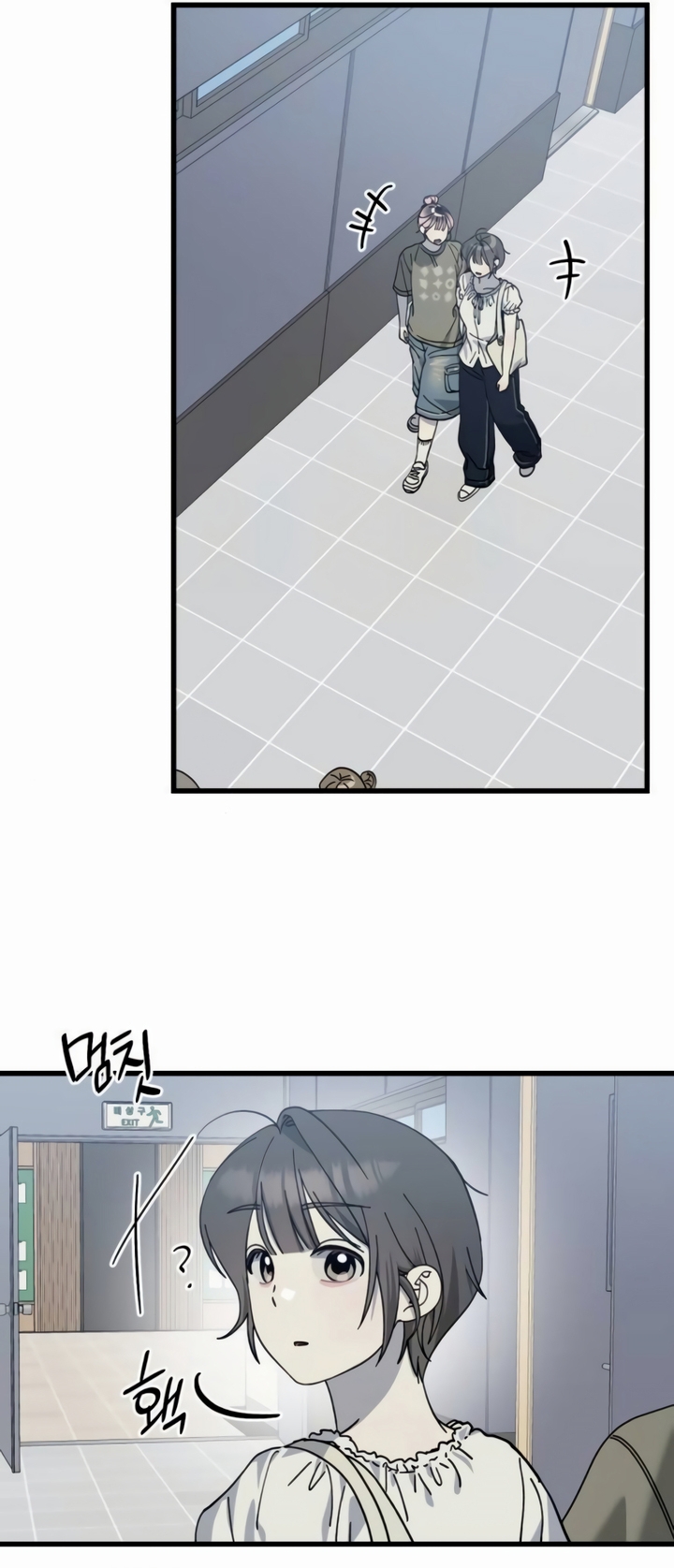 Law Of Trashy Men Chapter 28 page 35 - 