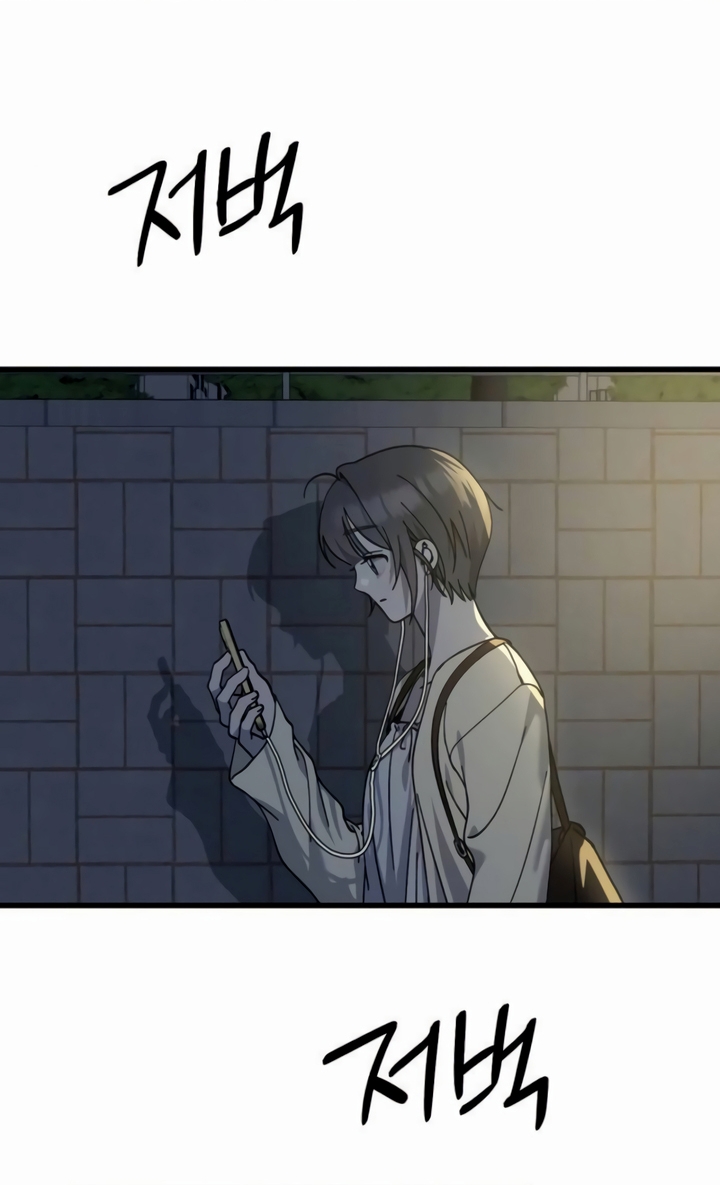 Law Of Trashy Men Chapter 28 page 38 - 