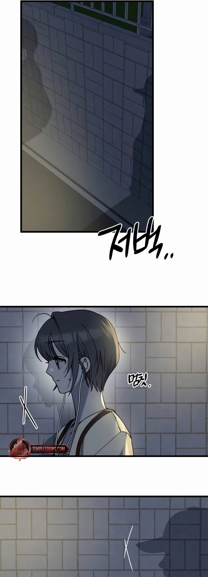 Law Of Trashy Men Chapter 28 page 39 - 