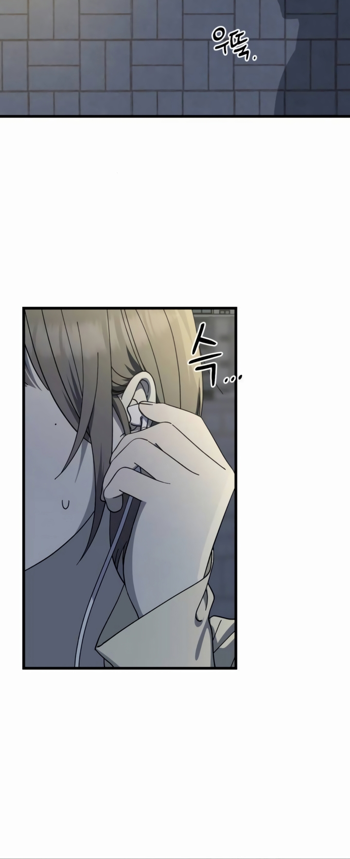 Law Of Trashy Men Chapter 28 page 40 - 