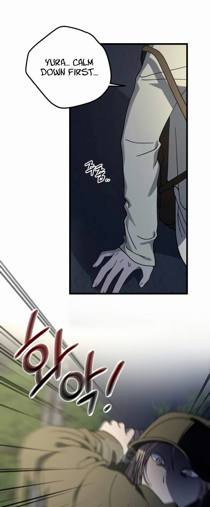Law Of Trashy Men Chapter 28 page 50 - 