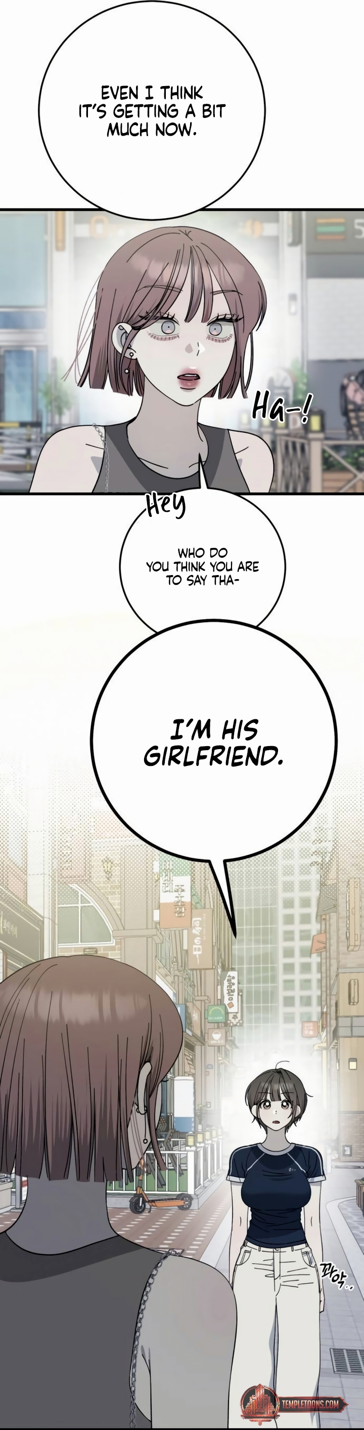 Law Of Trashy Men Chapter 28 page 8 - 
