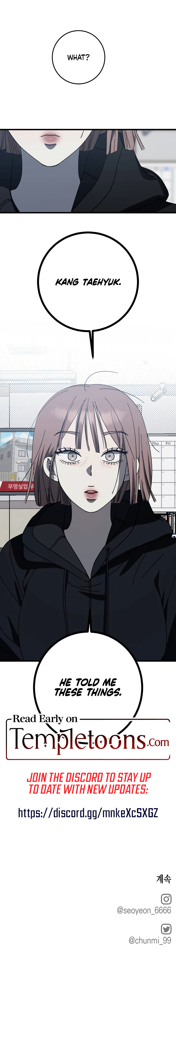 Law Of Trashy Men Chapter 29 page 8 - 