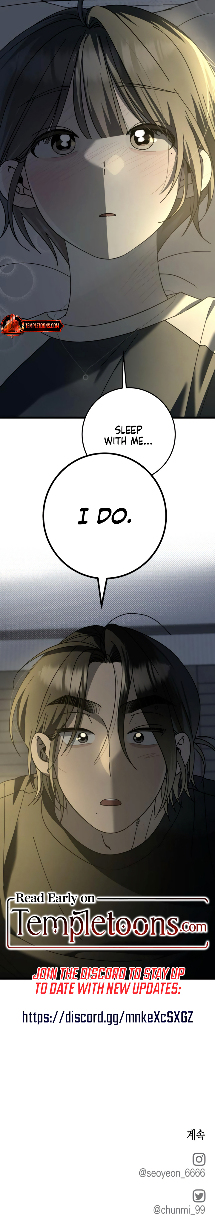 Law Of Trashy Men Chapter 48 page 9 - 