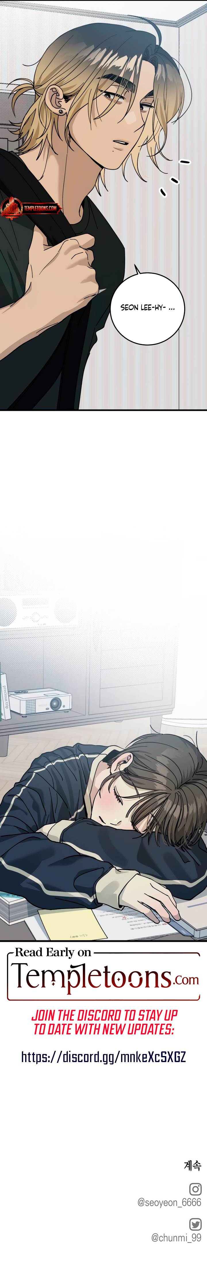 Law Of Trashy Men Chapter 5 page 10 - 