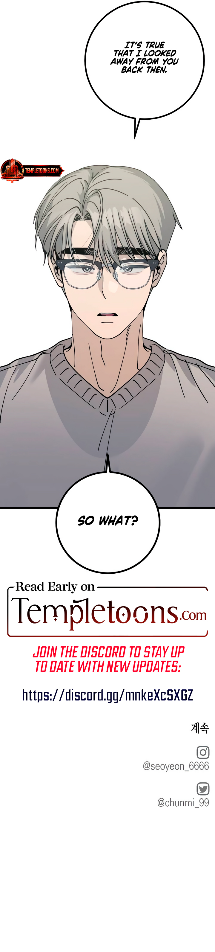 Law Of Trashy Men Chapter 7 page 9 - 