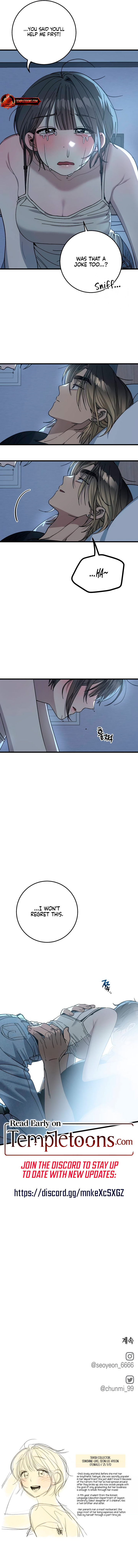 Law Of Trashy Men Chapter 8 page 8 - 